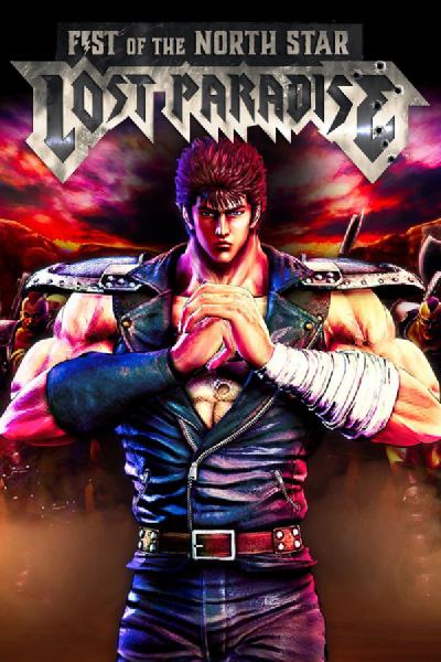 Fist of the North Star: Lost Paradise