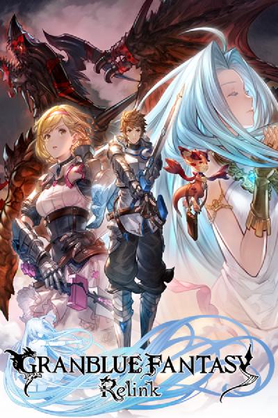 Granblue Fantasy: Relink