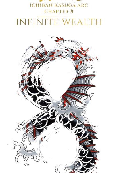 Like a Dragon: Infinite Wealth