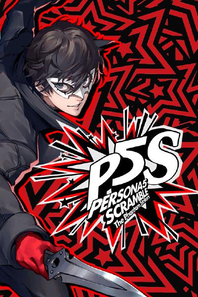 Persona 5 Strikers