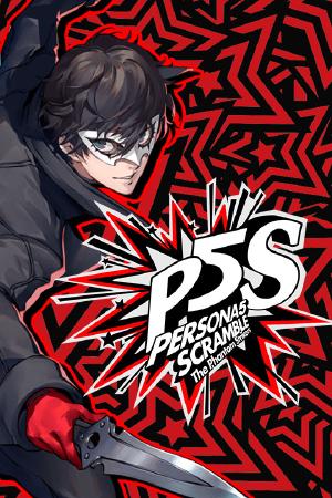 Persona 5 Strikers Cover