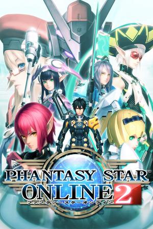 Phantasy Star Online 2 【ファンタシースターオンライン２】 Cover