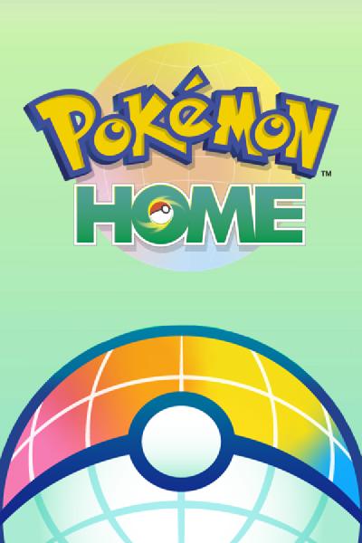 Pokémon HOME