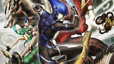 Shin Megami Tensei V cover