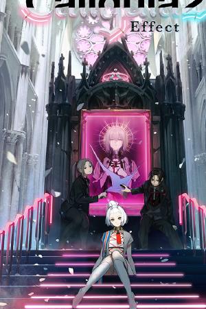 The Caligula Effect 2 Cover