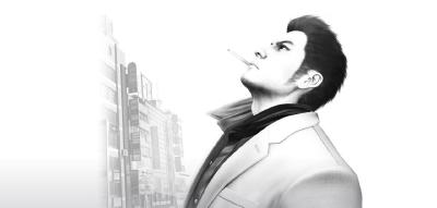 YAKUZA 3 cover