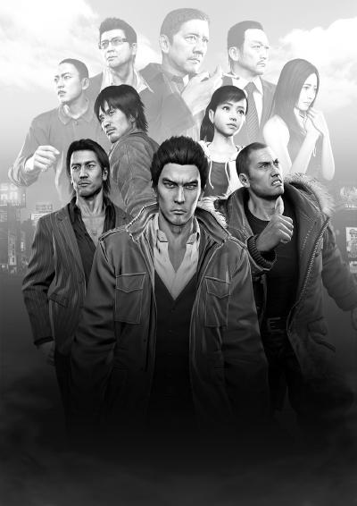 YAKUZA 5 cover