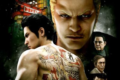 YAKUZA KIWAMI 2 cover