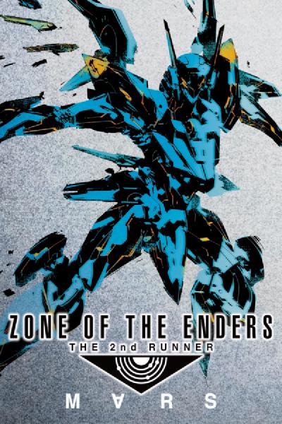 ZONE OF THE ENDERS THE 2nd RUNNER : M∀RS
