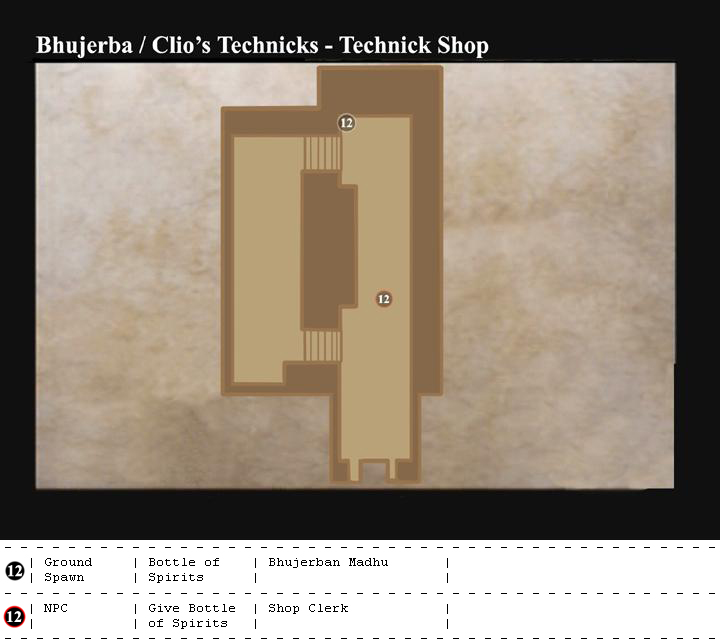 Bhujerba map 12