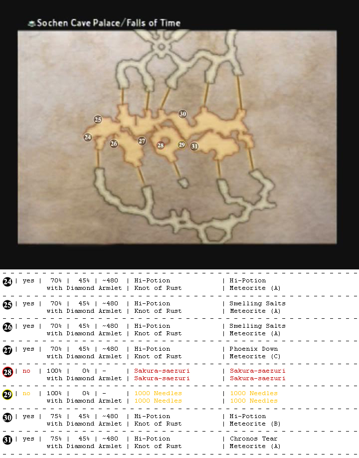 Sochen Cave Palace map 5