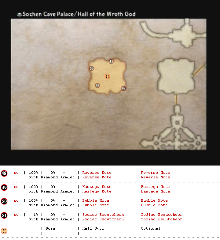 Sochen Cave Palace map 9