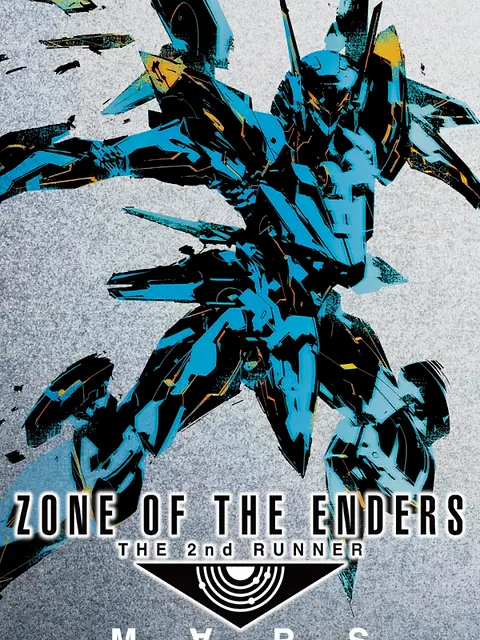 Zone of the Enders
