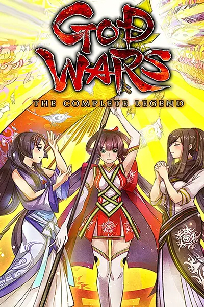 GodWars