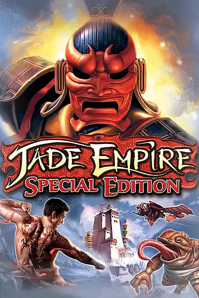 Jade Empire: Special Edition