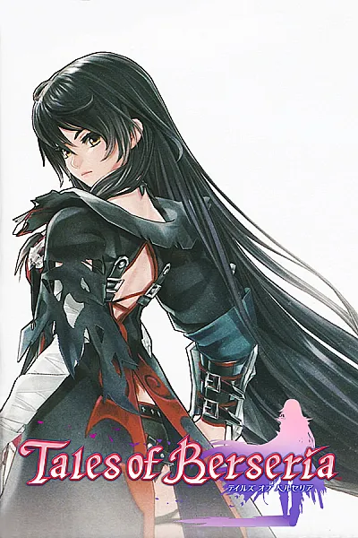 Tales of Berseria