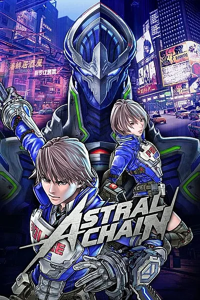 ASTRAL CHAIN