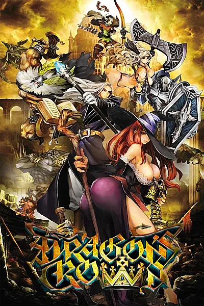 Dragon's Crown