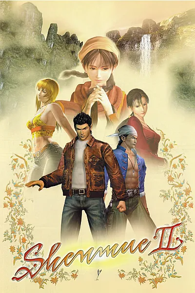 Shenmue II