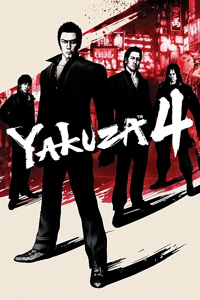 YAKUZA 4