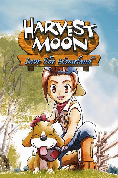 Harvest Moon: Save the Homeland