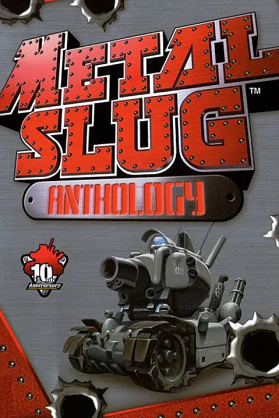 METAL SLUG ANTHOLOGY