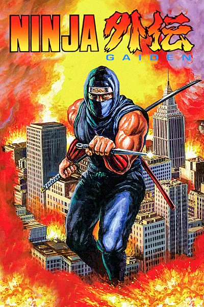 NINJA GAIDEN Σ PLUS
