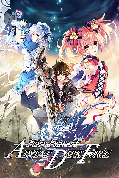 Fairy Fencer F: Advent Dark Force