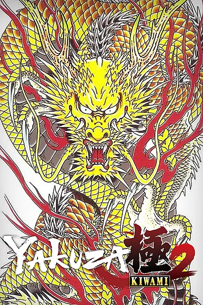 Yakuza Kiwami 2 (Legacy)