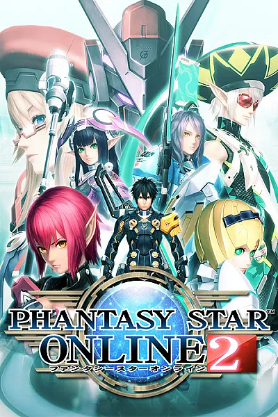 Phantasy Star Online 2 New Genesis