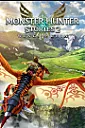 Monster Hunter Stories 2: Wings of Ruin
